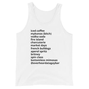 The Essentials Tank - The Gay Bar Shop